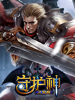 玛呖德为什么这么便宜